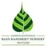 Baan Kajonkiet Nursery Sai Yuan