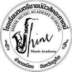 Shine Music Academy School