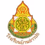 Ao Po School