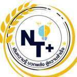 NT Plus Tutoring