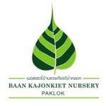 Baan Kajonkiet Nursery Paklok