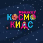 Kosmo Kids Kindergarten